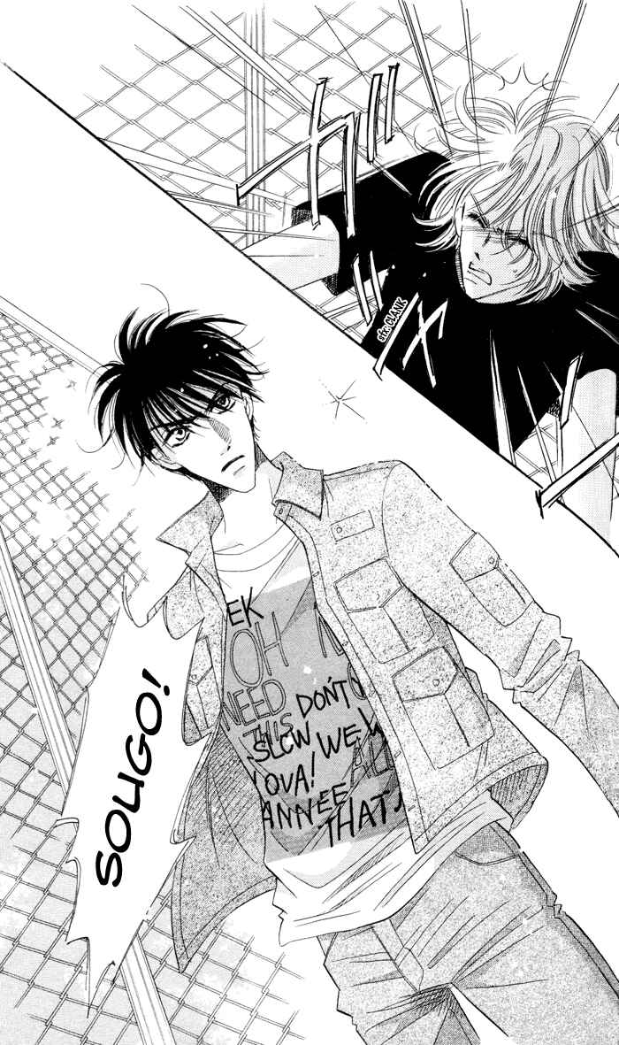 Page 26 Chapter 6 Ai Girl