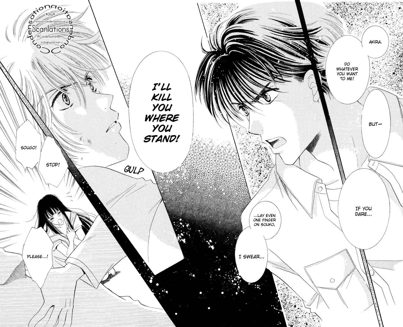 Page 29 Chapter 6 Ai Girl
