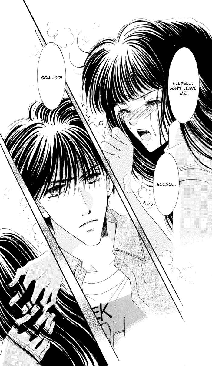 Page 32 Chapter 6 Ai Girl