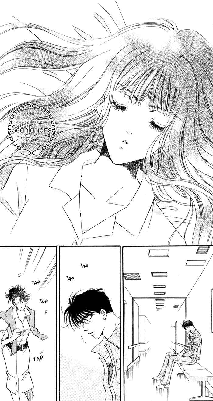 Page 36 Chapter 6 Ai Girl