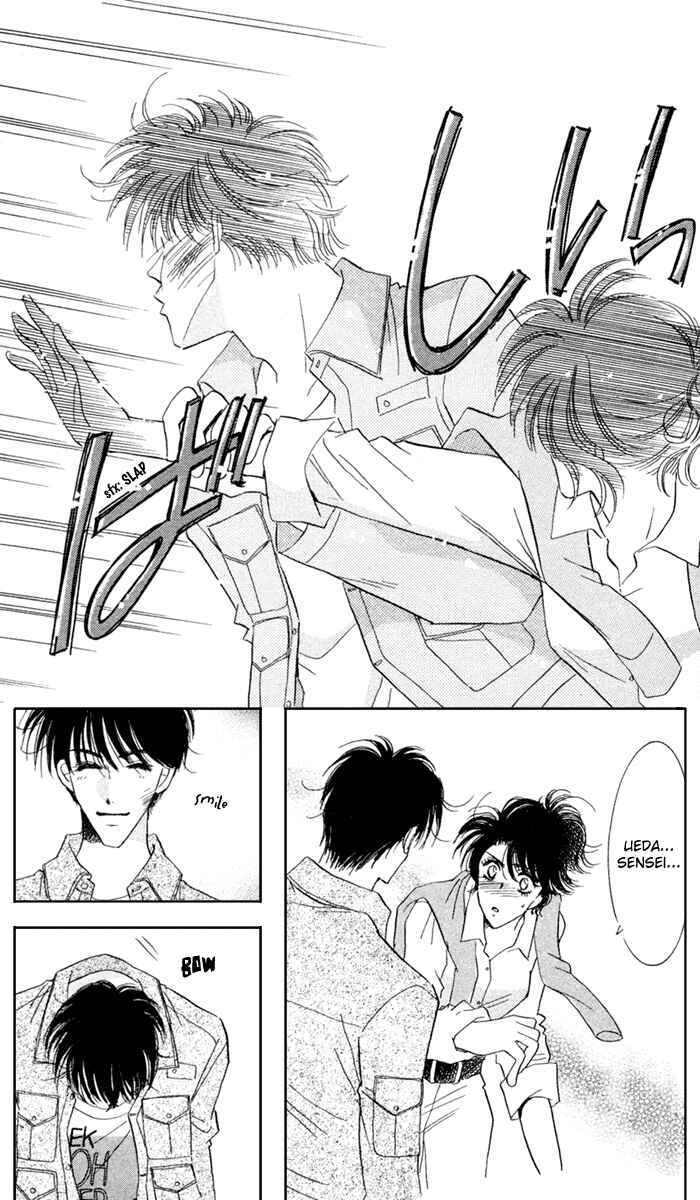 Page 38 Chapter 6 Ai Girl