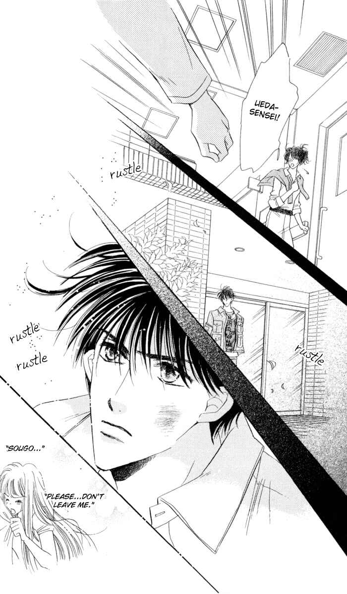Page 39 Chapter 6 Ai Girl
