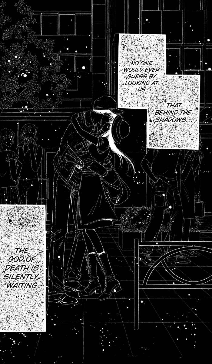 Page 7 Chapter 6 Ai Girl