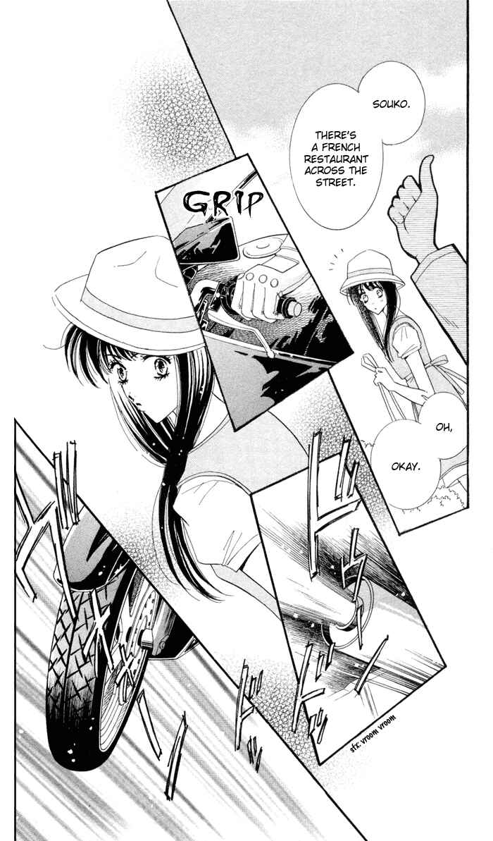 Page 9 Chapter 6 Ai Girl