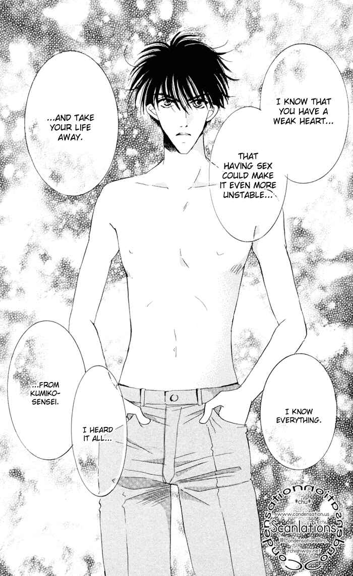 Page 21 Chapter 5 Ai Girl
