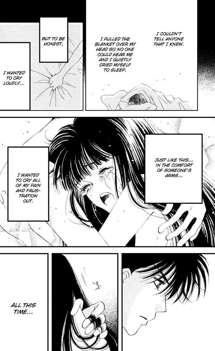 Page 32 Chapter 5 Ai Girl
