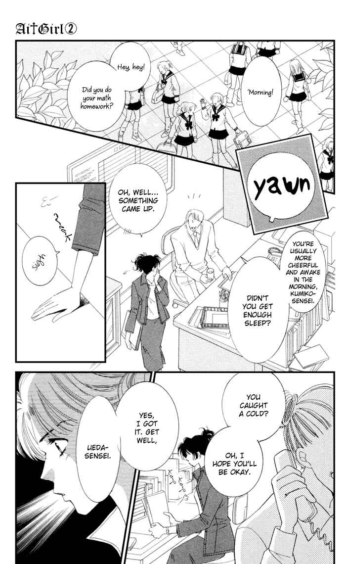 Page 37 Chapter 5 Ai Girl