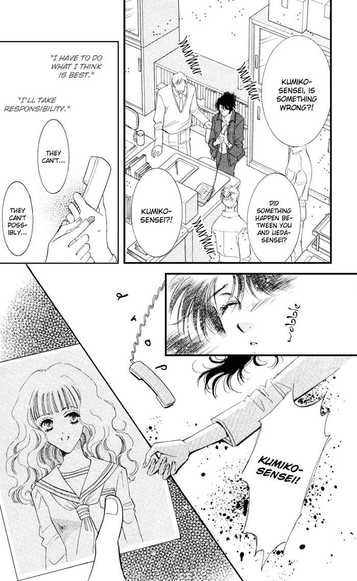 Page 40 Chapter 5 Ai Girl