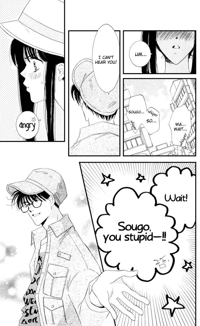 Page 43 Chapter 5 Ai Girl