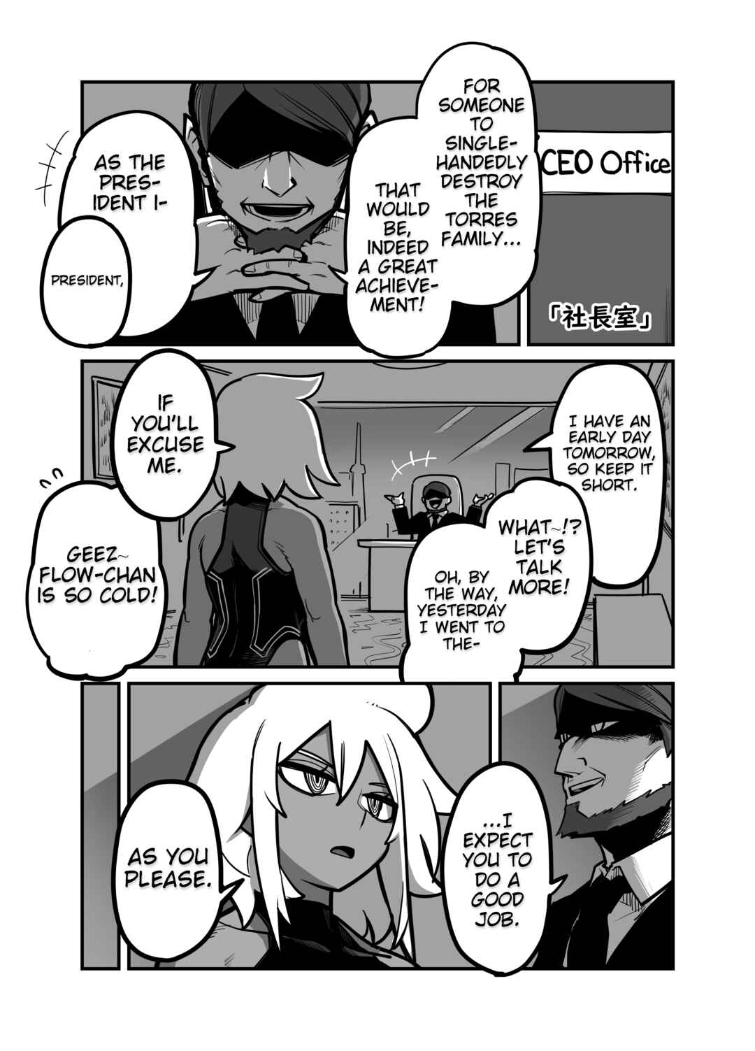 Page 1 Chapter 5 The Sorrows of The Assassin Flow