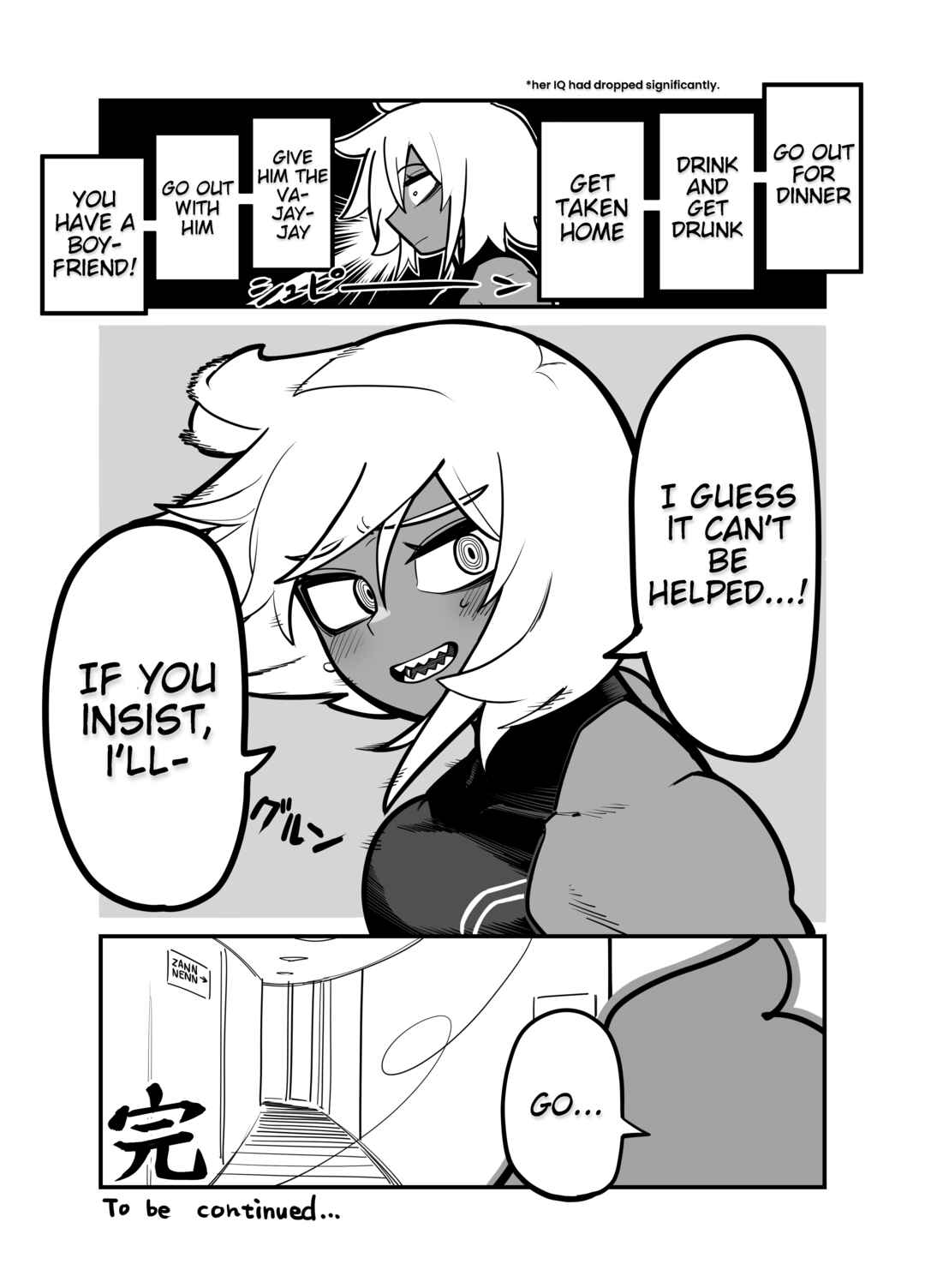Page 3 Chapter 5 The Sorrows of The Assassin Flow