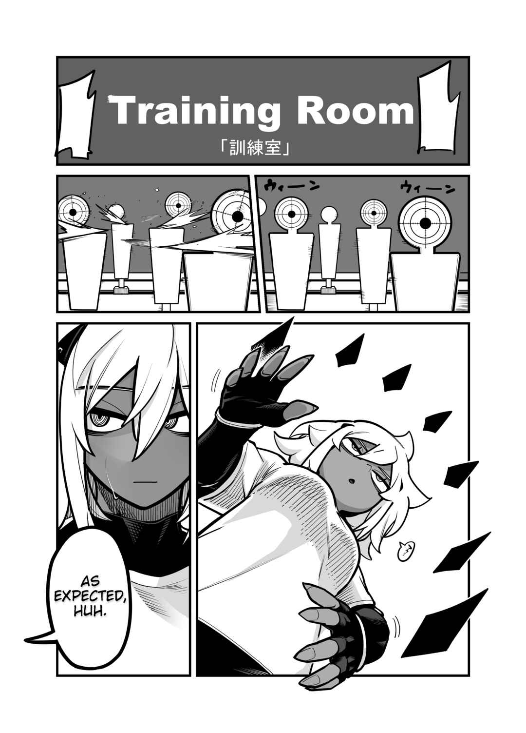 Page 1 Chapter 6 The Sorrows of The Assassin Flow