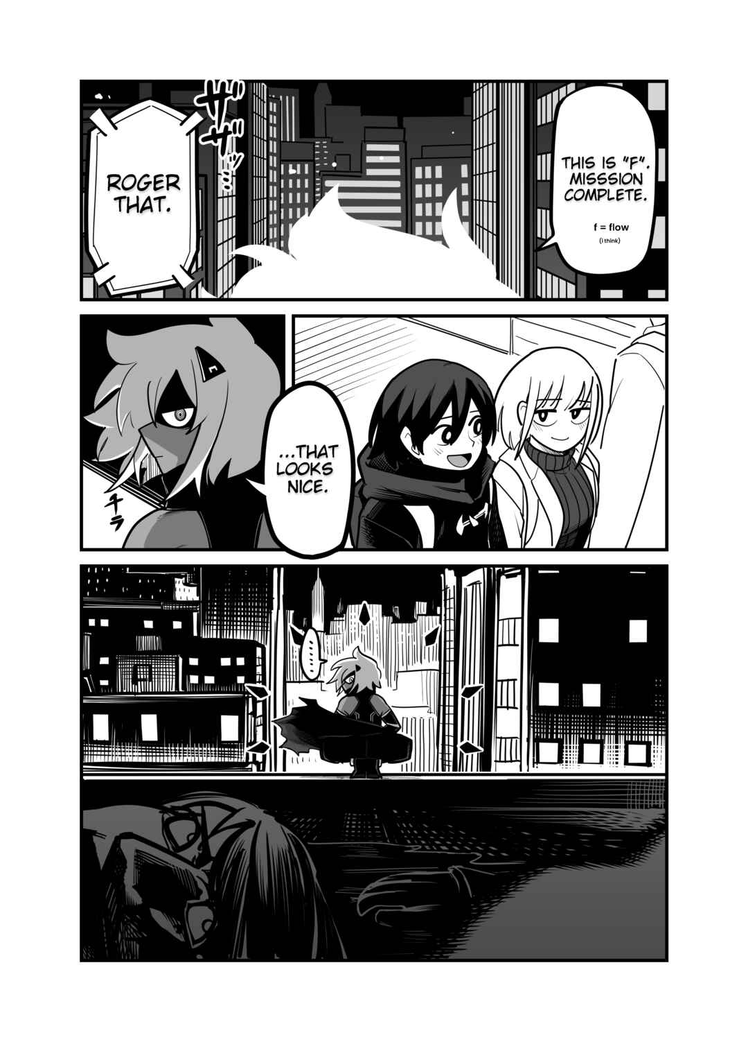 Page 1 Chapter 3 The Sorrows of The Assassin Flow