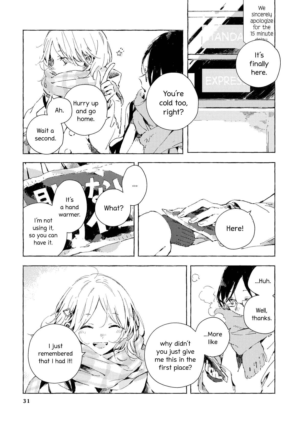 Page 5 Chapter 2 By My Side