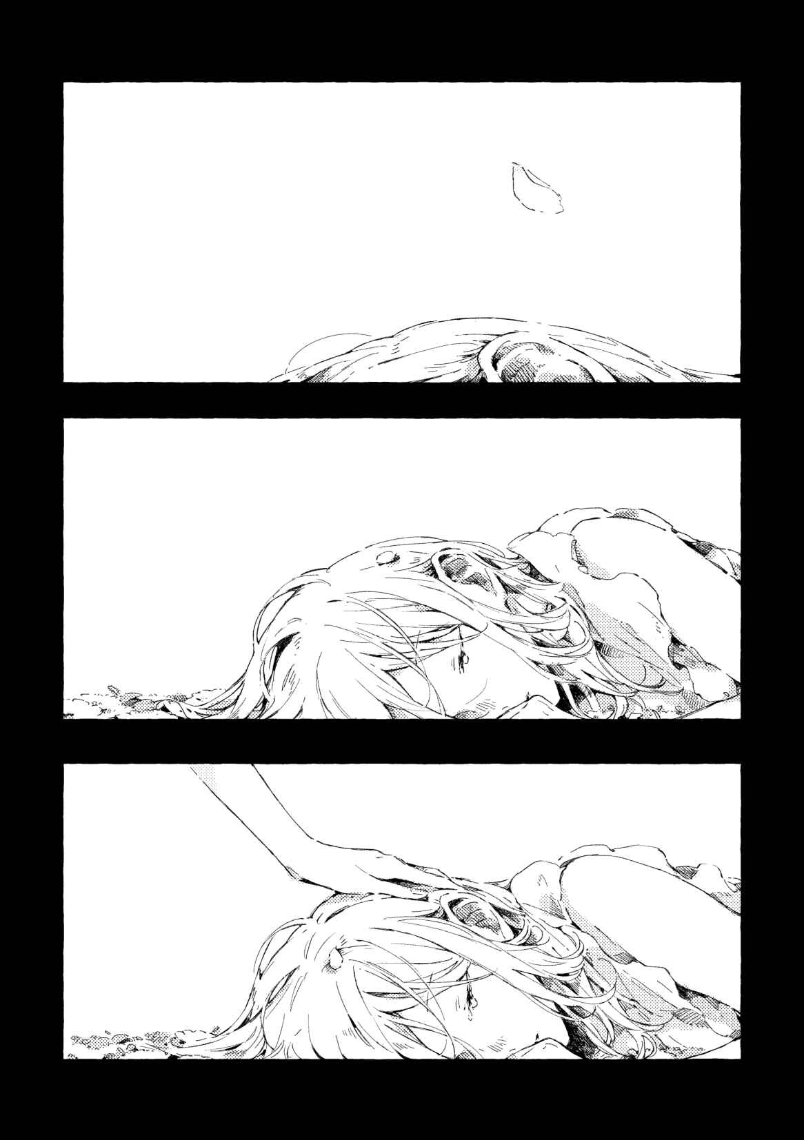 Page 22 Chapter 5 By My Side