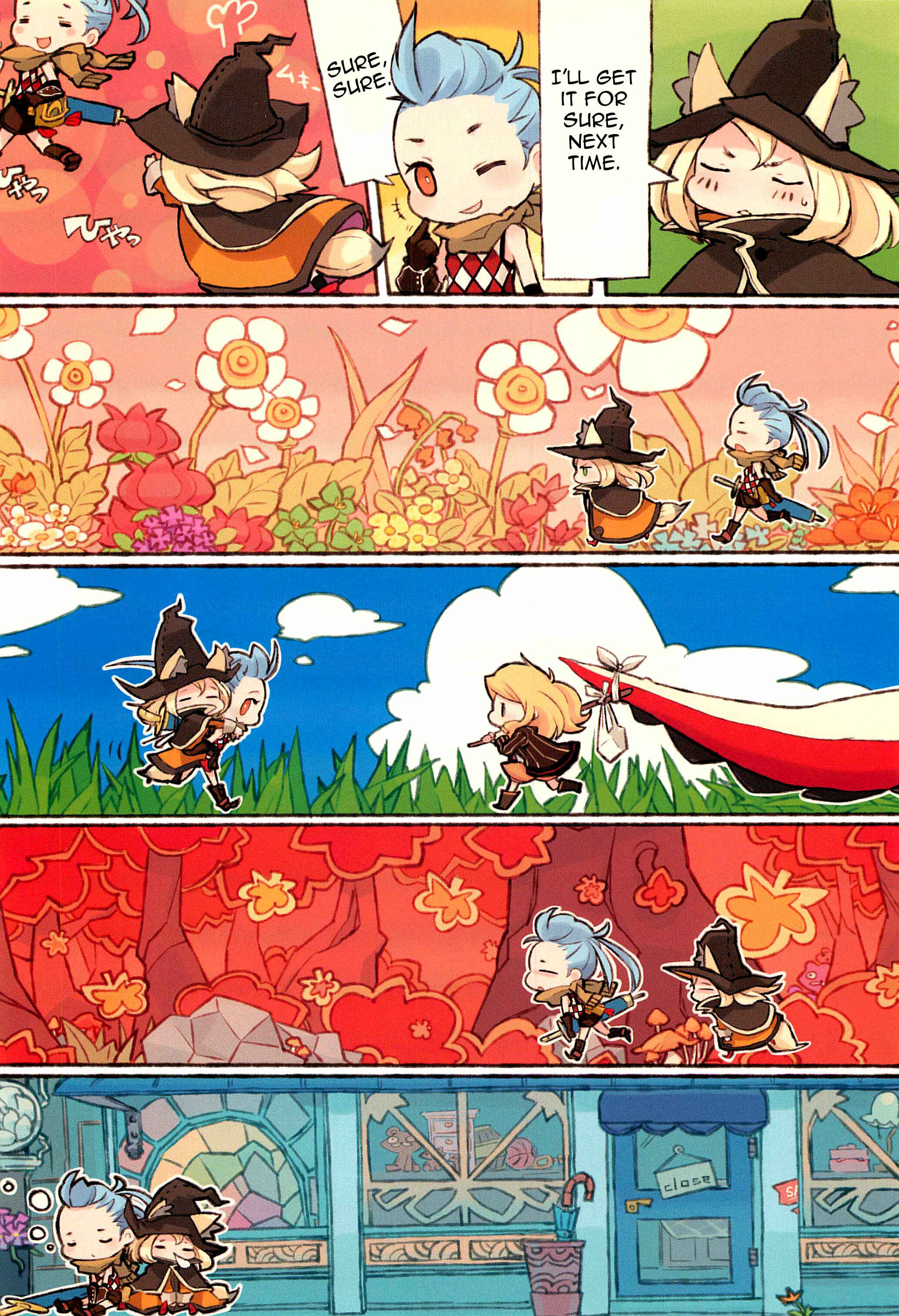 Page 2 Chapter Unknown_bcca Kitsune to Aburage