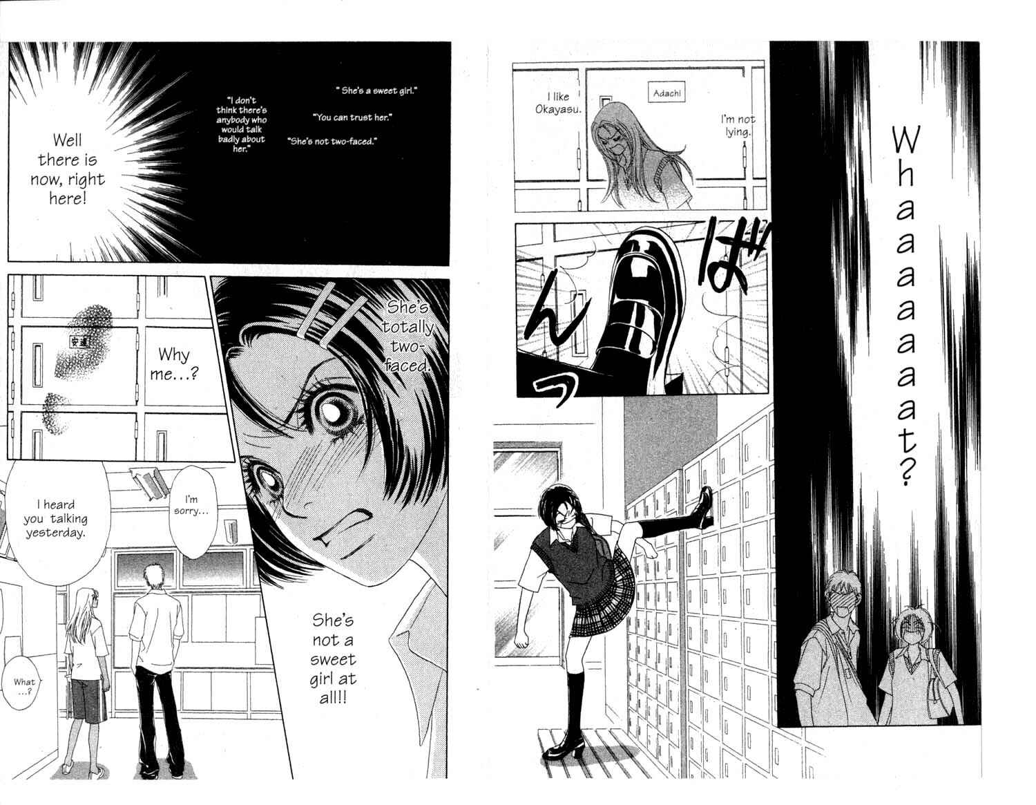 Page 15 Chapter 3 Ura Peach Girl