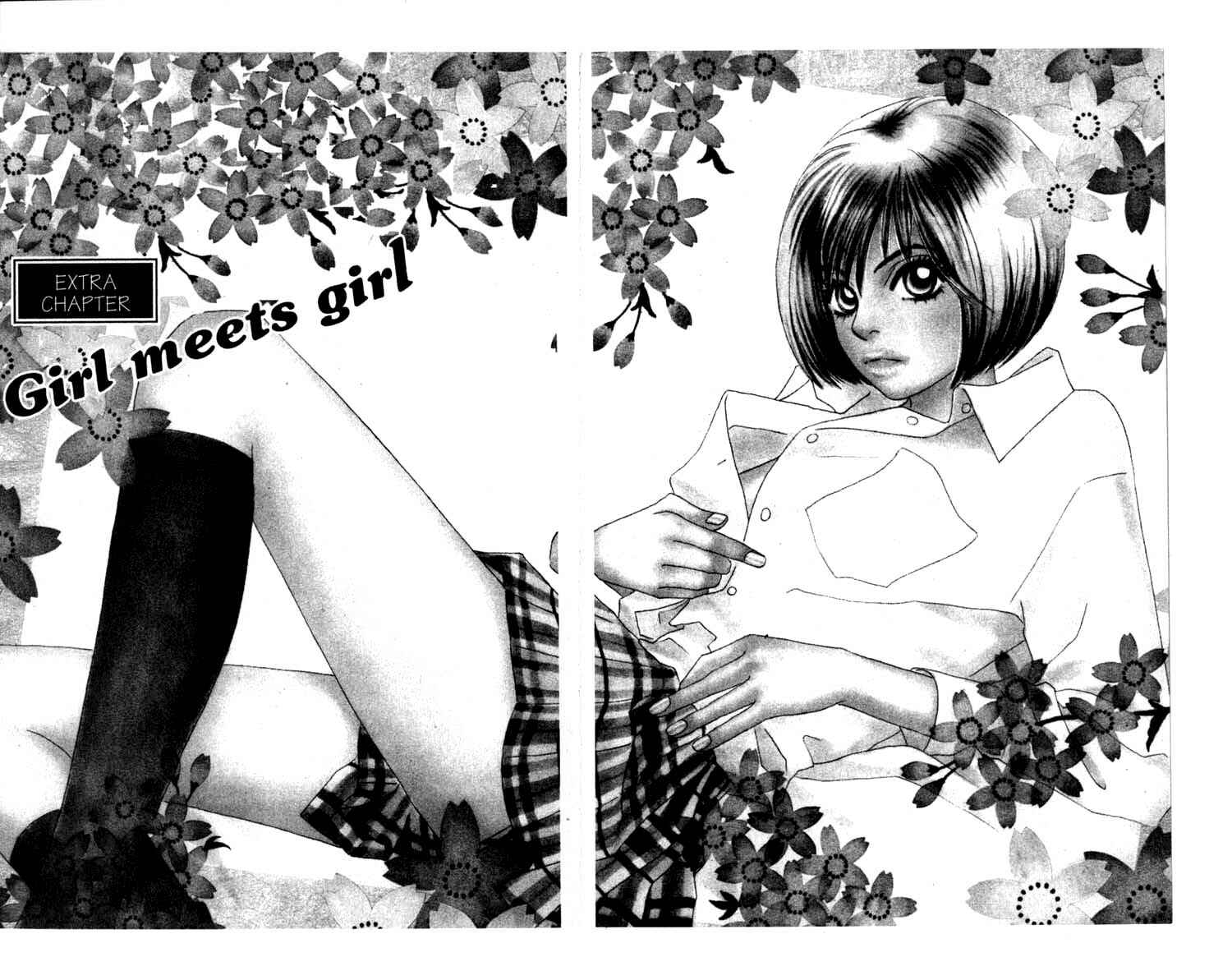 Page 3 Chapter 3 Ura Peach Girl