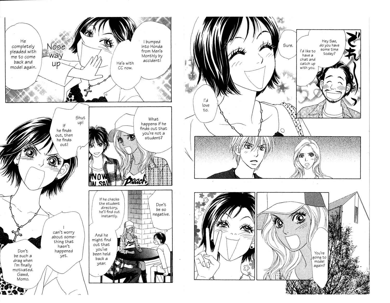 Page 11 Chapter 2 Ura Peach Girl