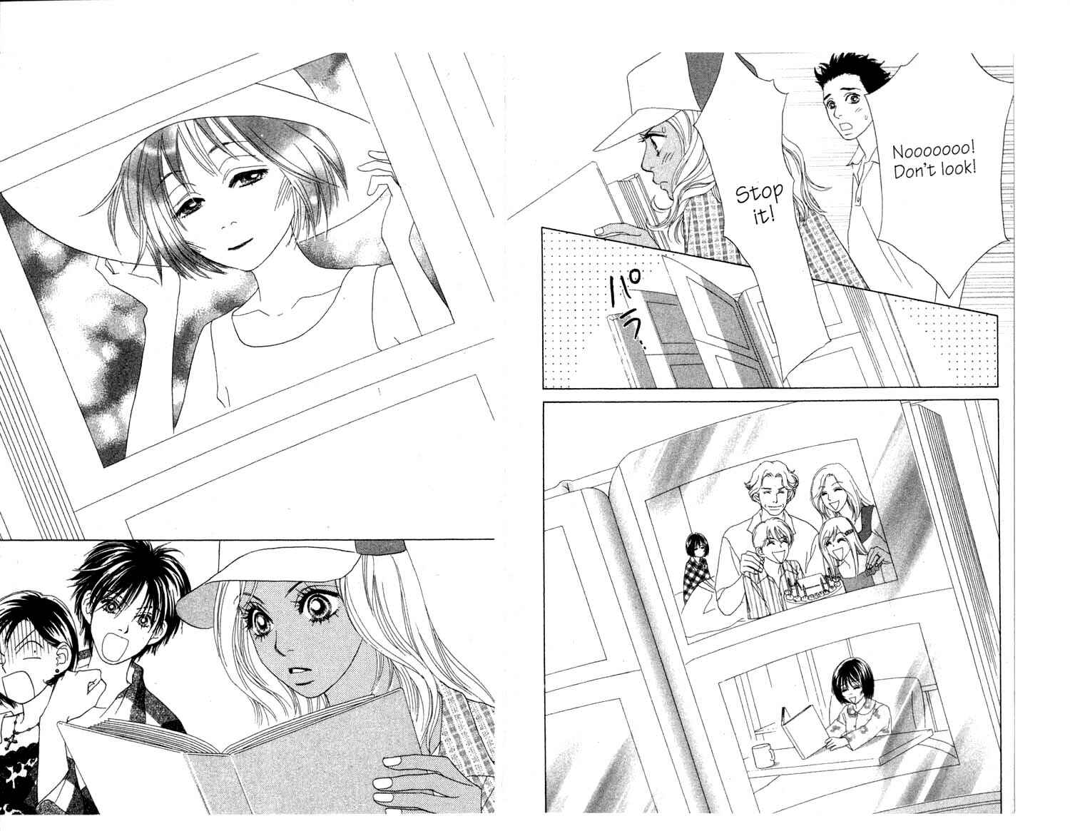 Page 14 Chapter 2 Ura Peach Girl