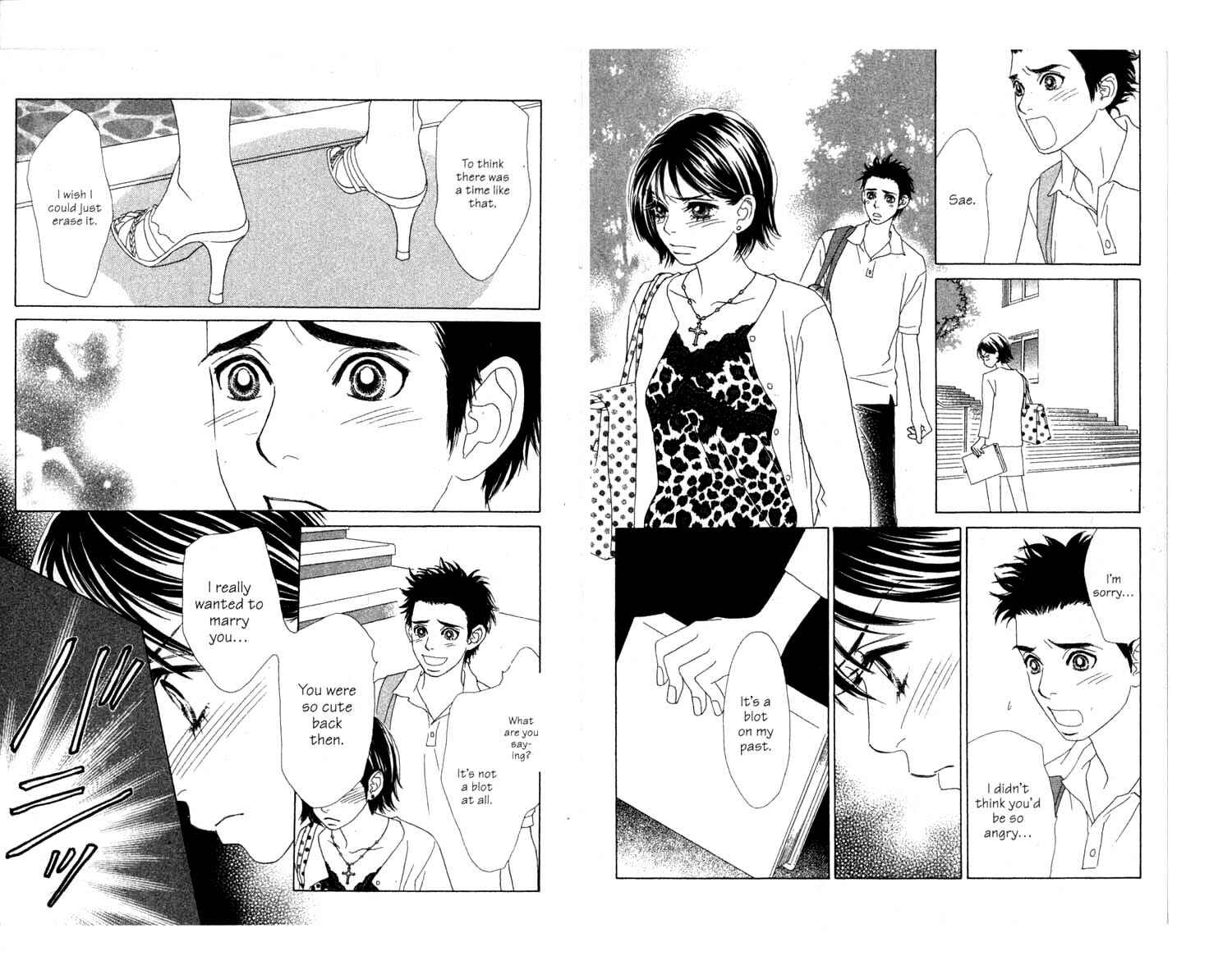 Page 17 Chapter 2 Ura Peach Girl