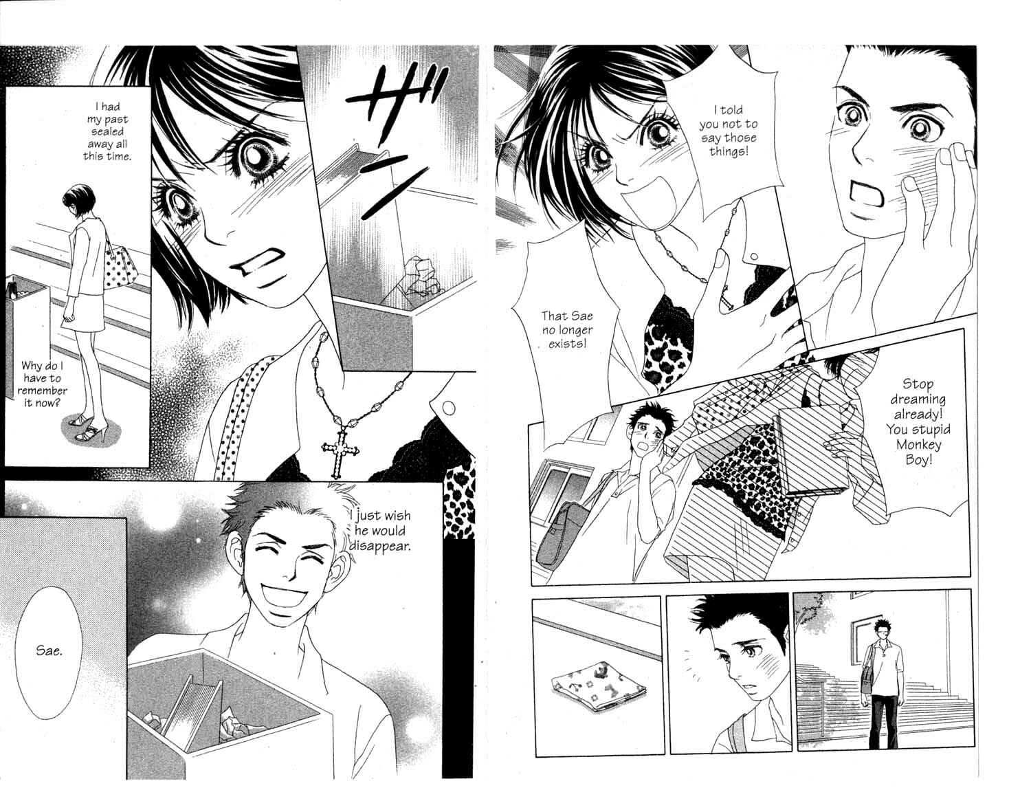 Page 18 Chapter 2 Ura Peach Girl