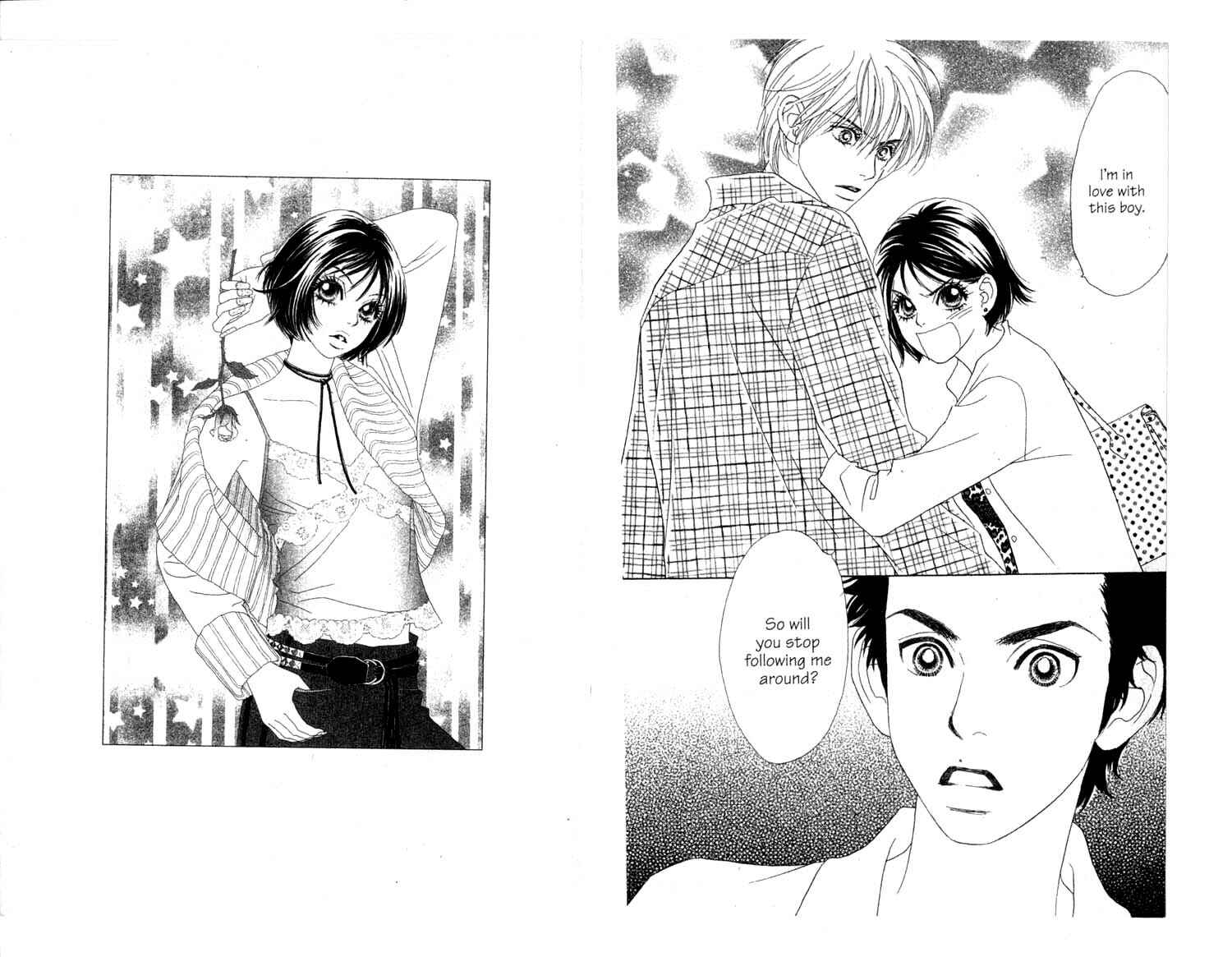 Page 21 Chapter 2 Ura Peach Girl
