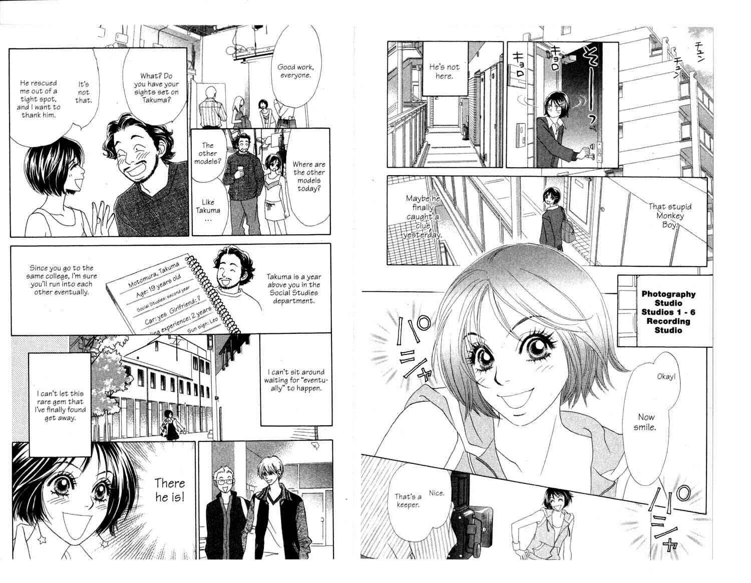 Page 26 Chapter 2 Ura Peach Girl