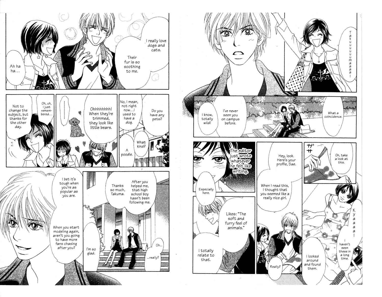 Page 27 Chapter 2 Ura Peach Girl