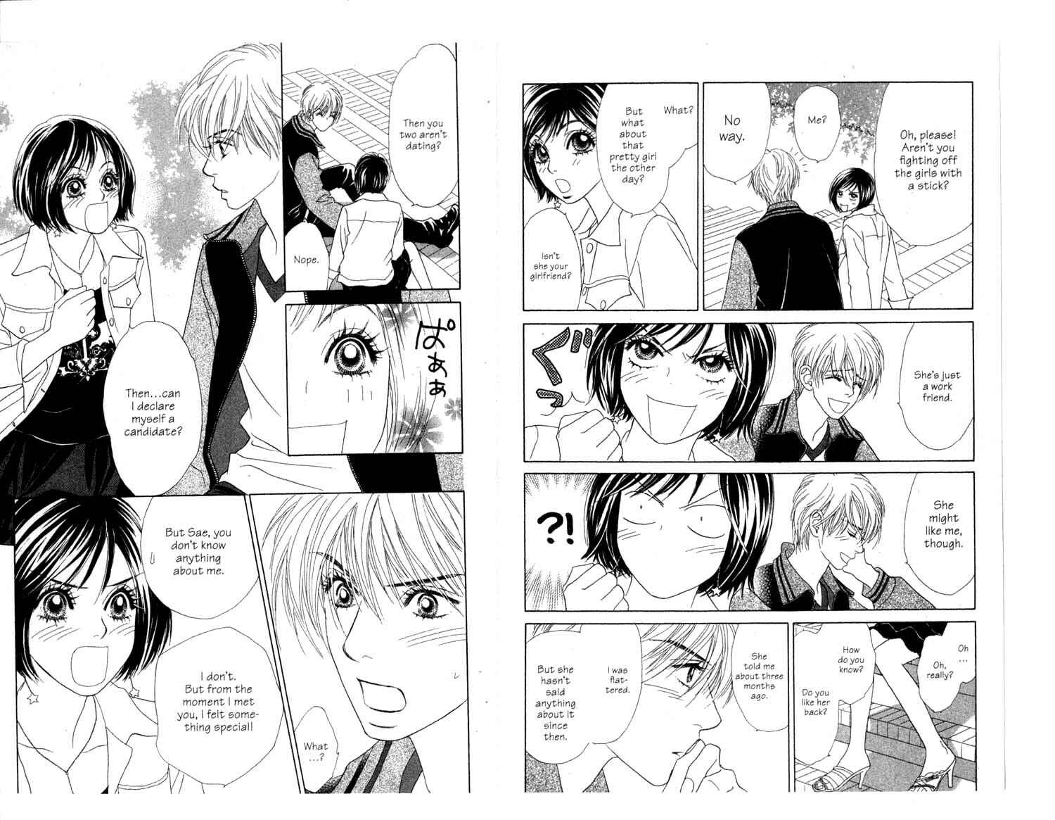 Page 28 Chapter 2 Ura Peach Girl