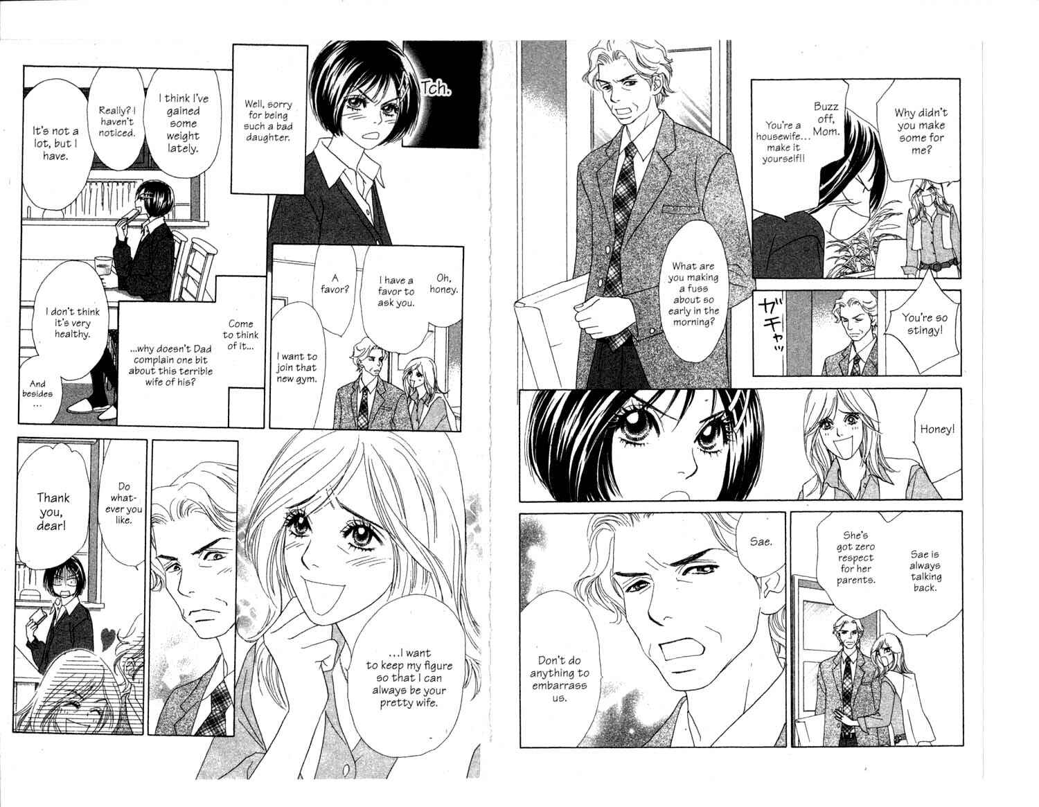Page 3 Chapter 2 Ura Peach Girl
