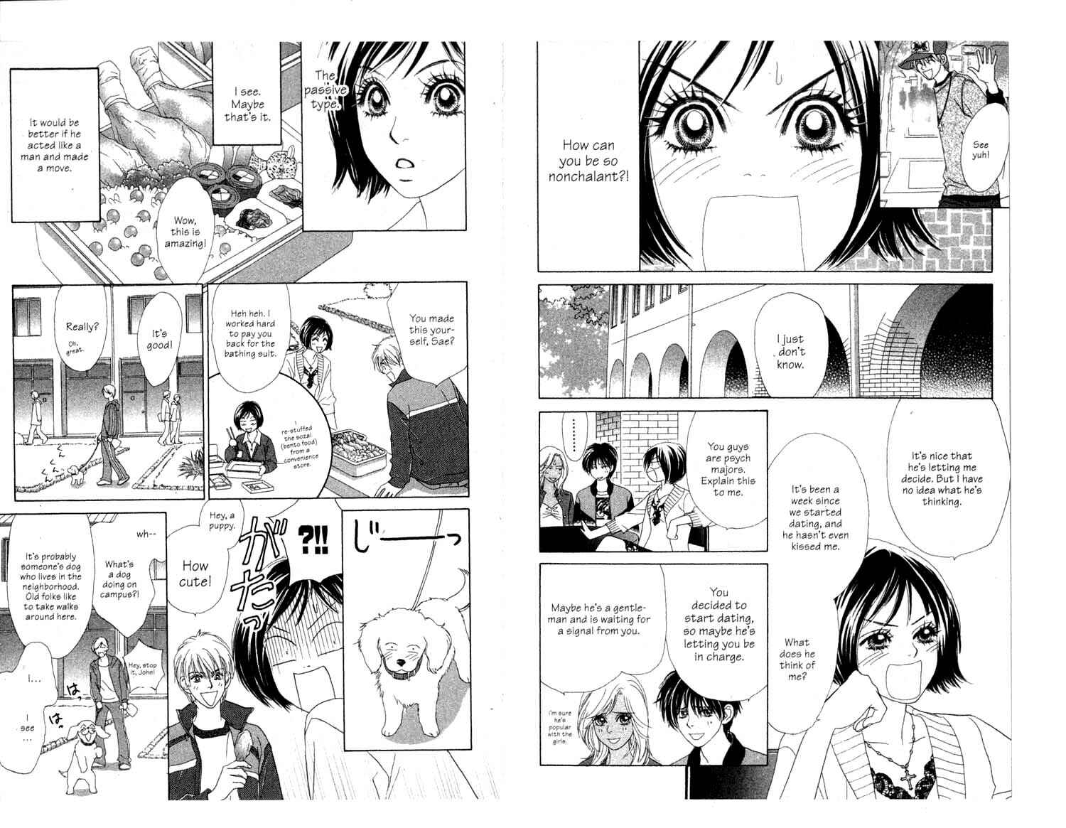 Page 32 Chapter 2 Ura Peach Girl