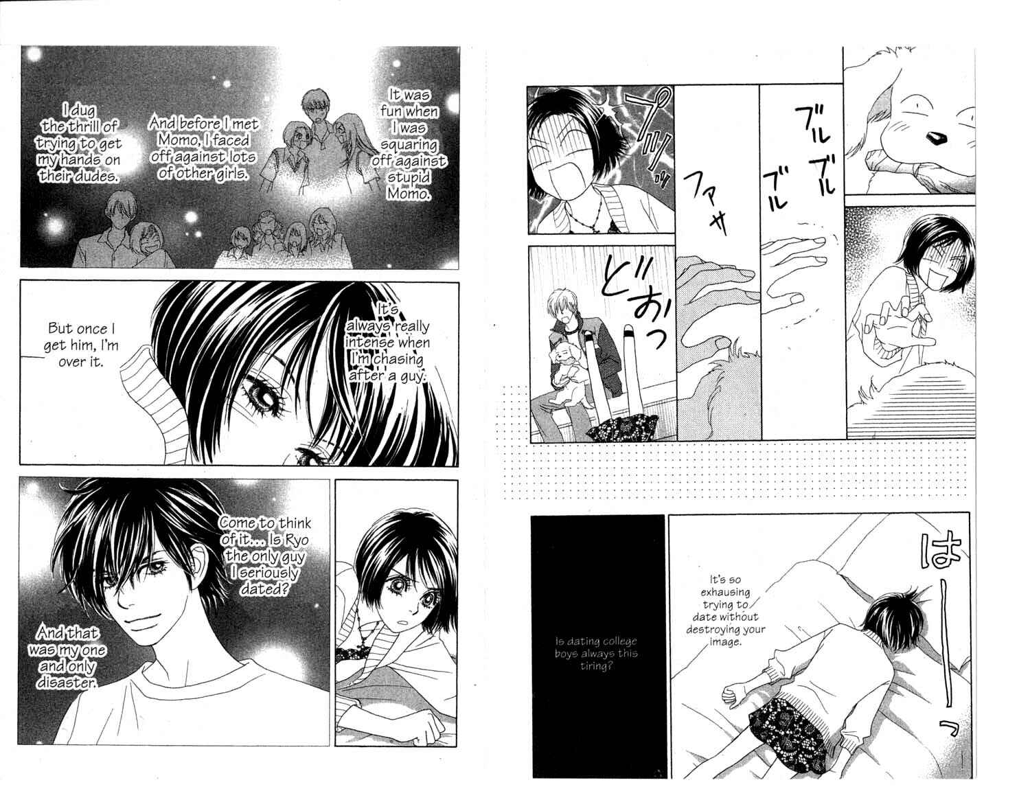Page 34 Chapter 2 Ura Peach Girl