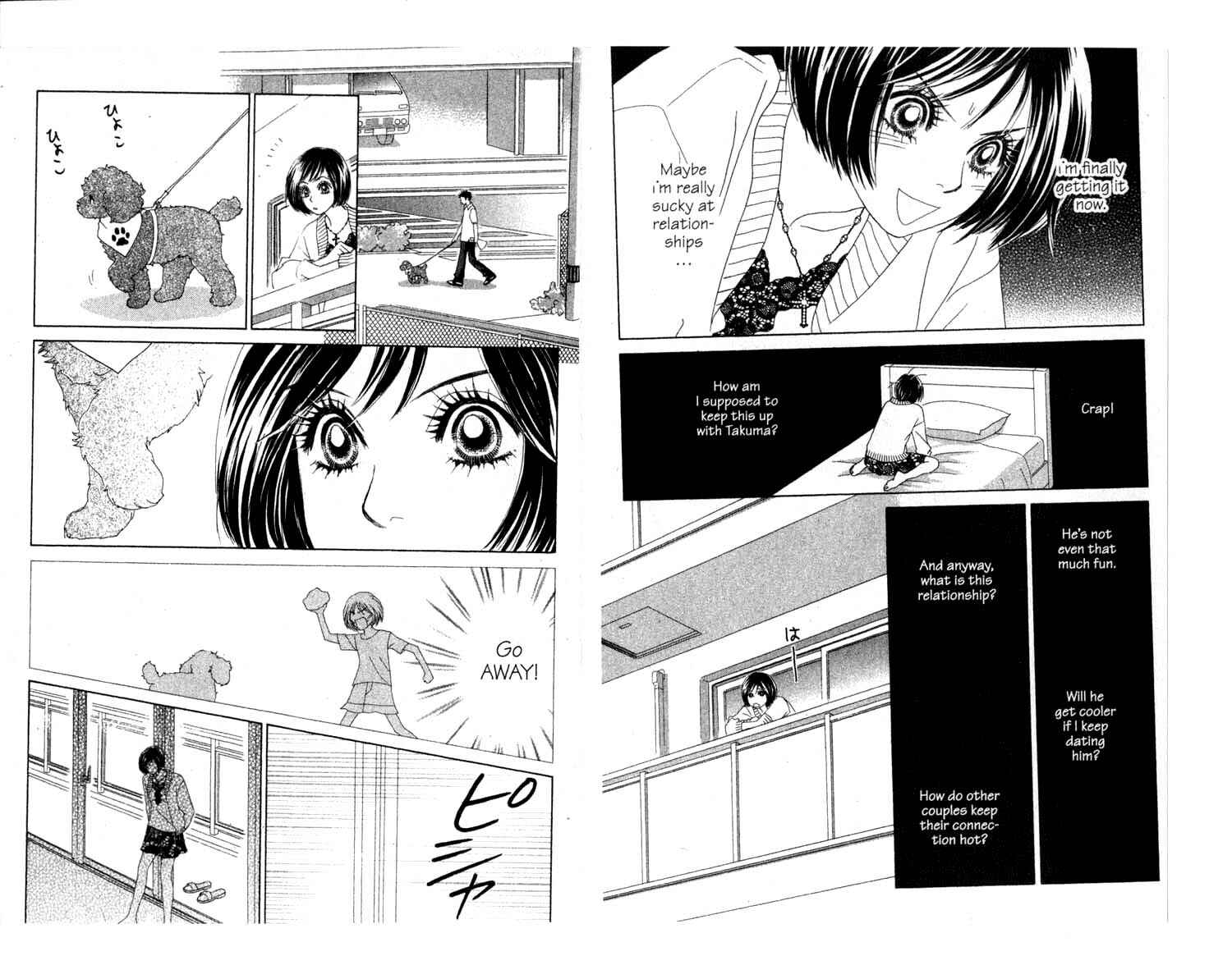 Page 35 Chapter 2 Ura Peach Girl