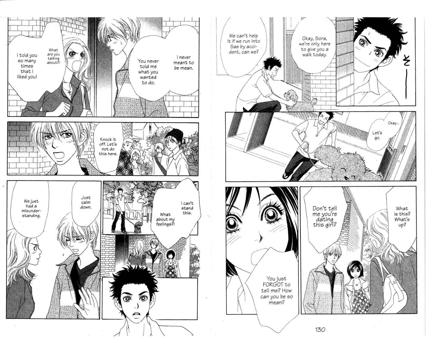 Page 38 Chapter 2 Ura Peach Girl