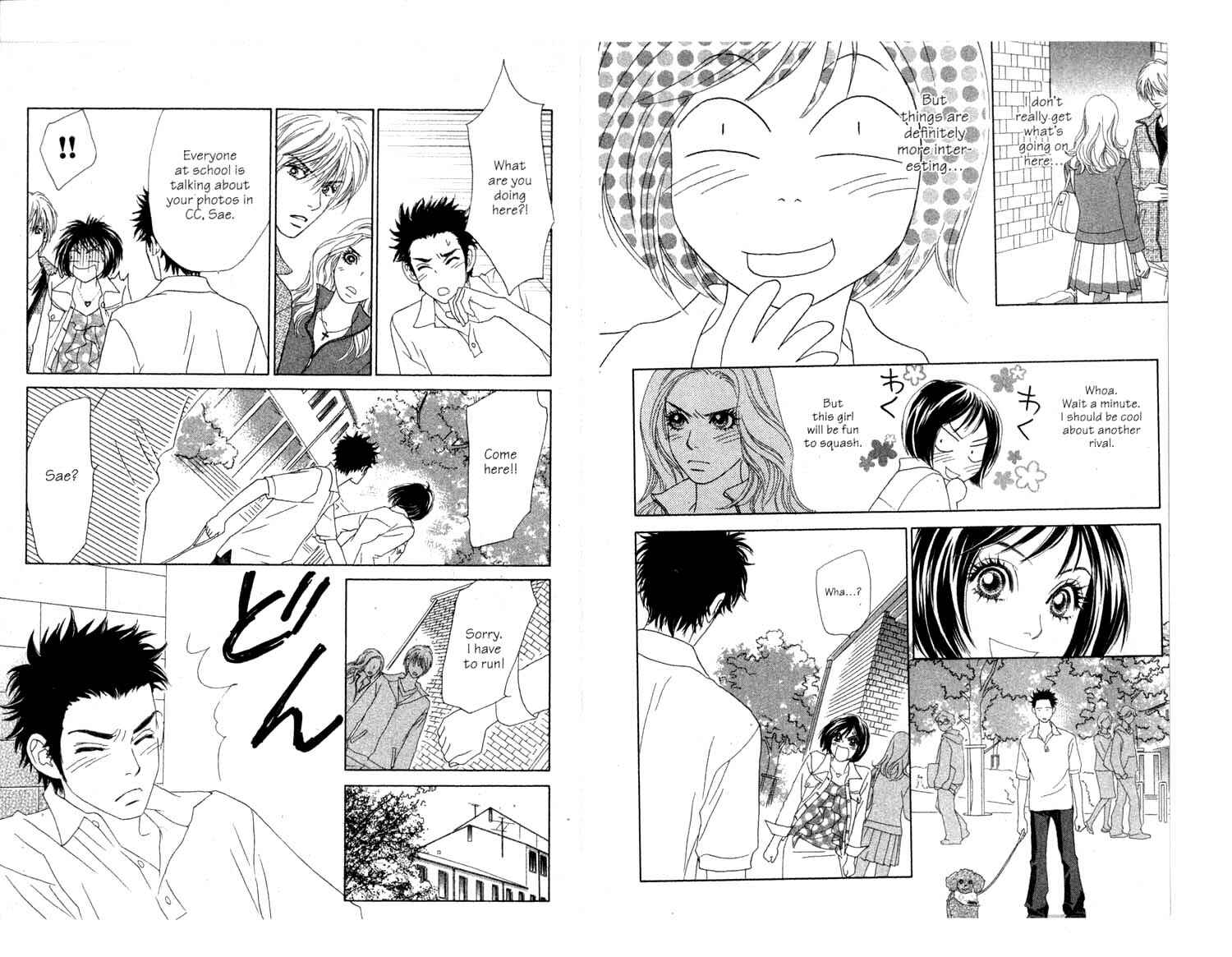 Page 39 Chapter 2 Ura Peach Girl