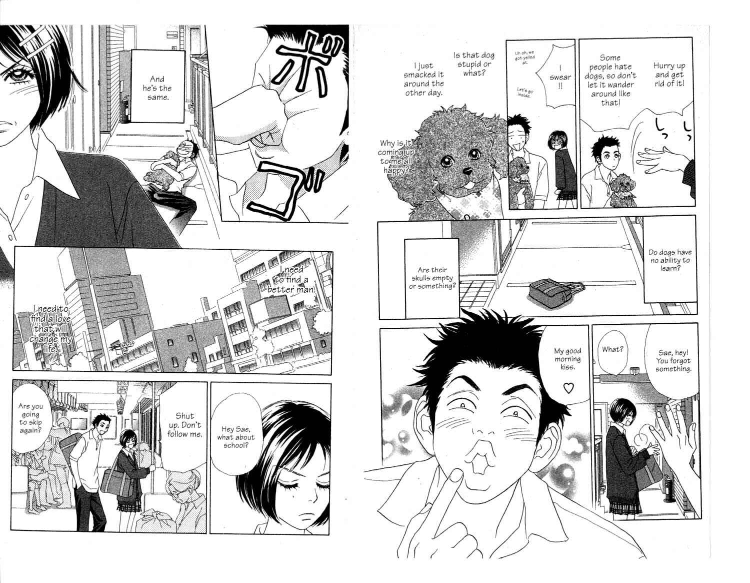Page 5 Chapter 2 Ura Peach Girl