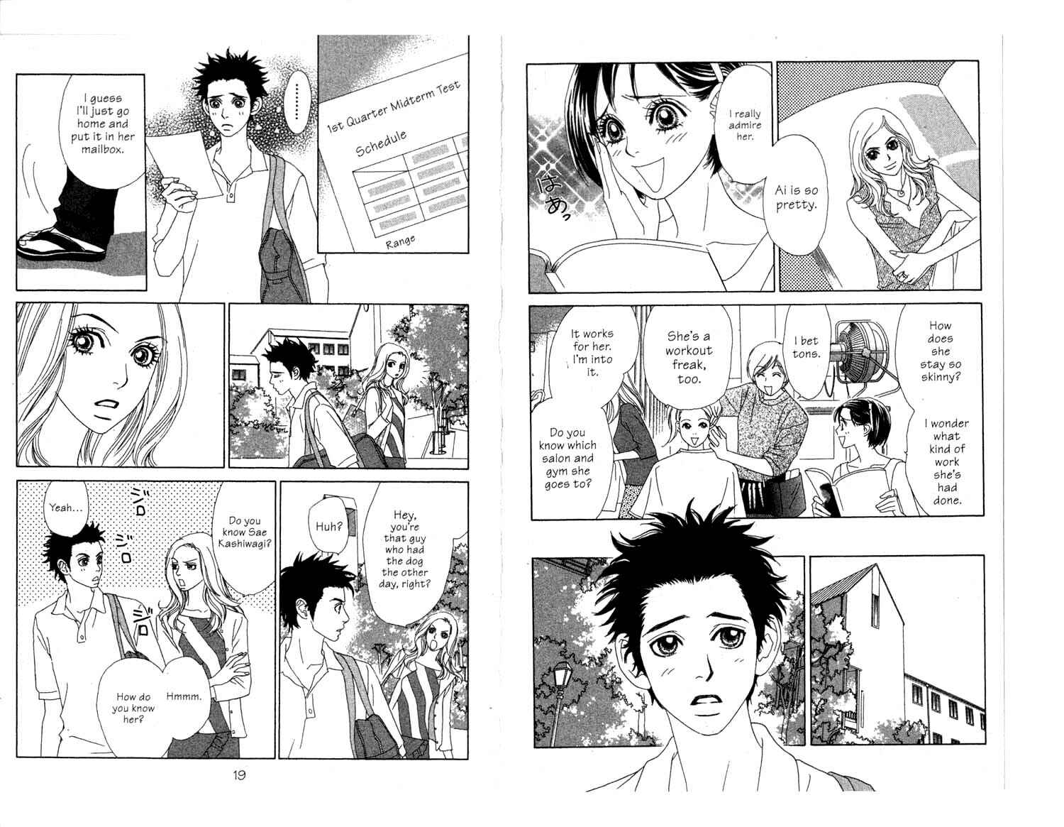 Page 11 Chapter 4 Ura Peach Girl