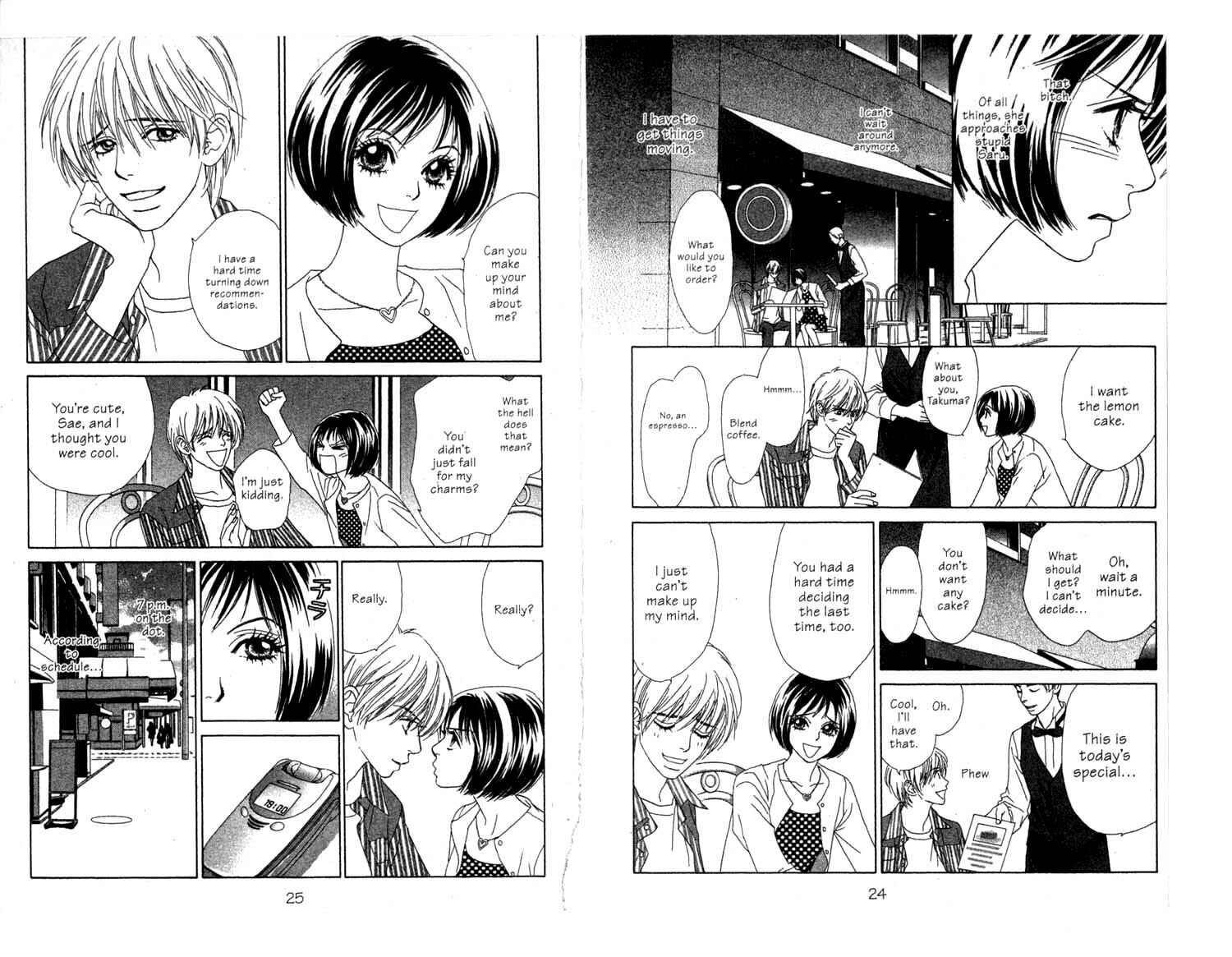 Page 14 Chapter 4 Ura Peach Girl