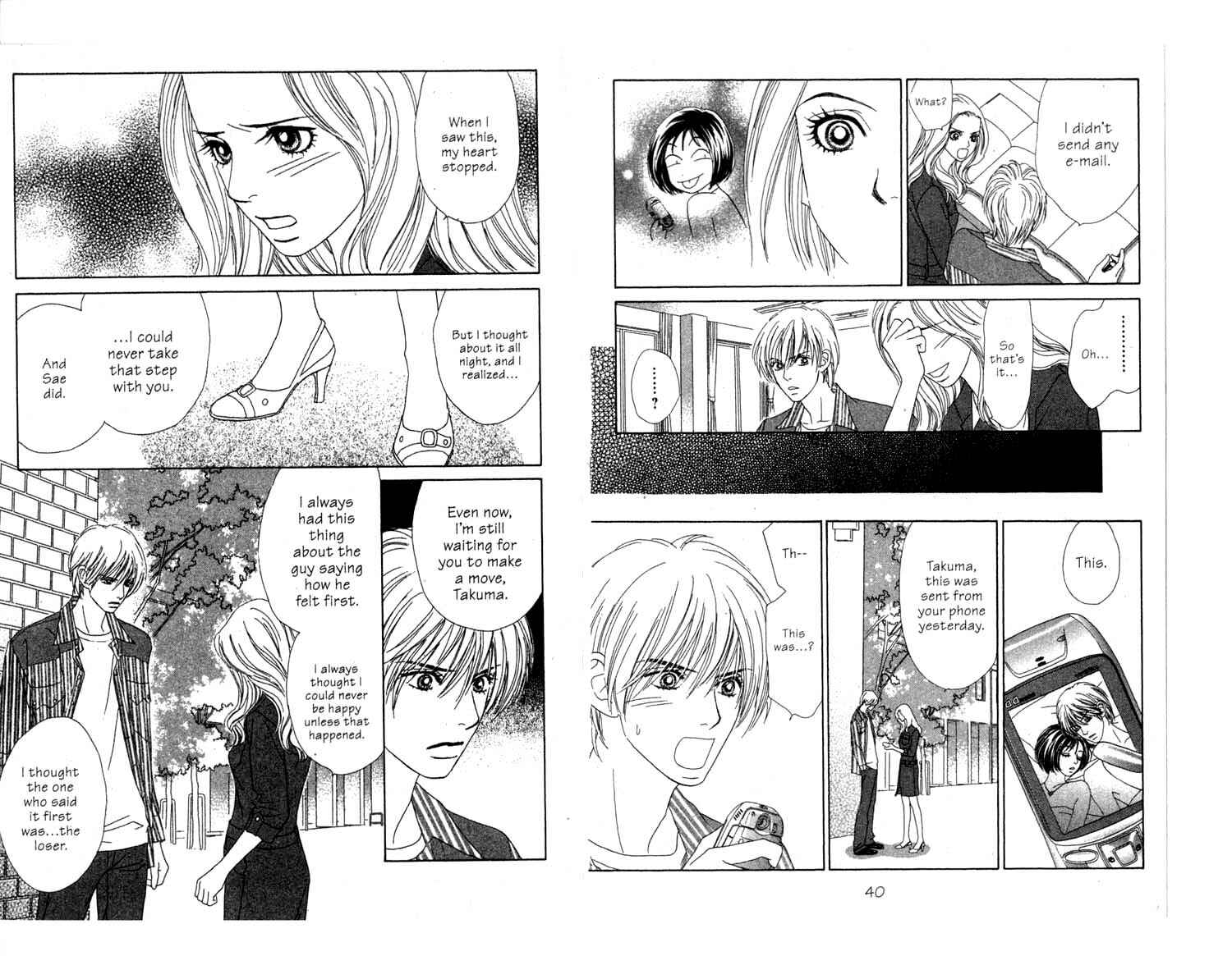 Page 22 Chapter 4 Ura Peach Girl