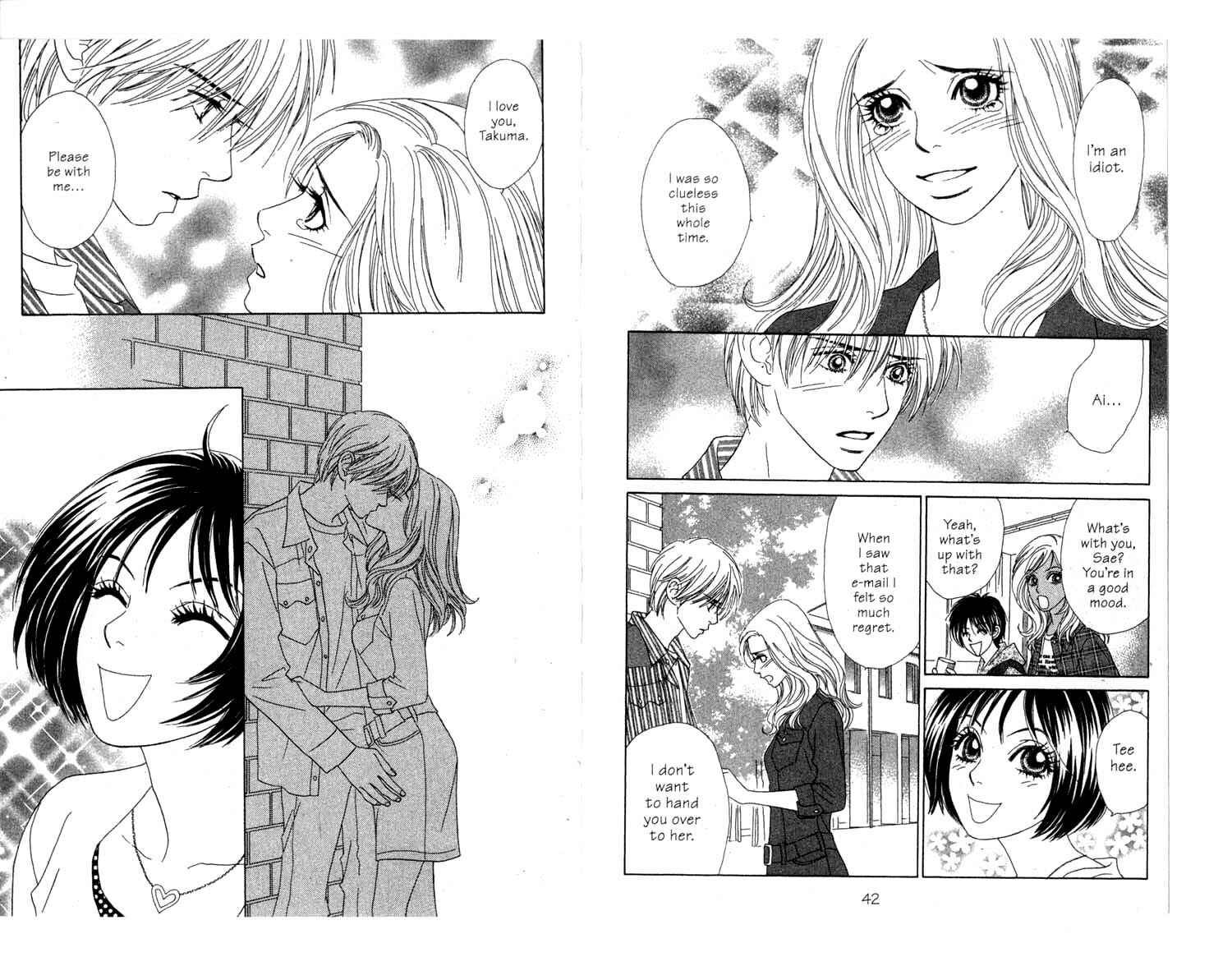 Page 23 Chapter 4 Ura Peach Girl