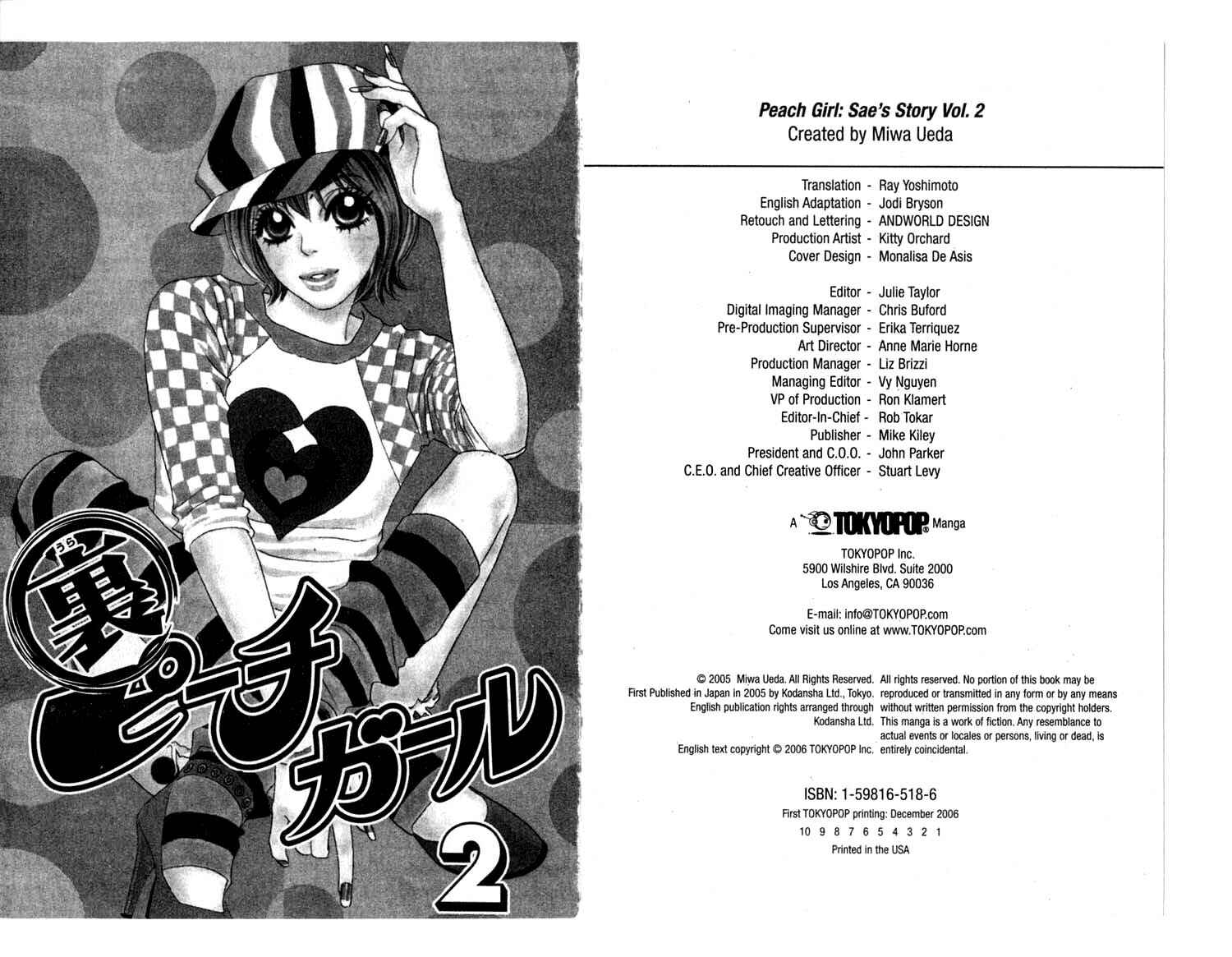 Page 3 Chapter 4 Ura Peach Girl
