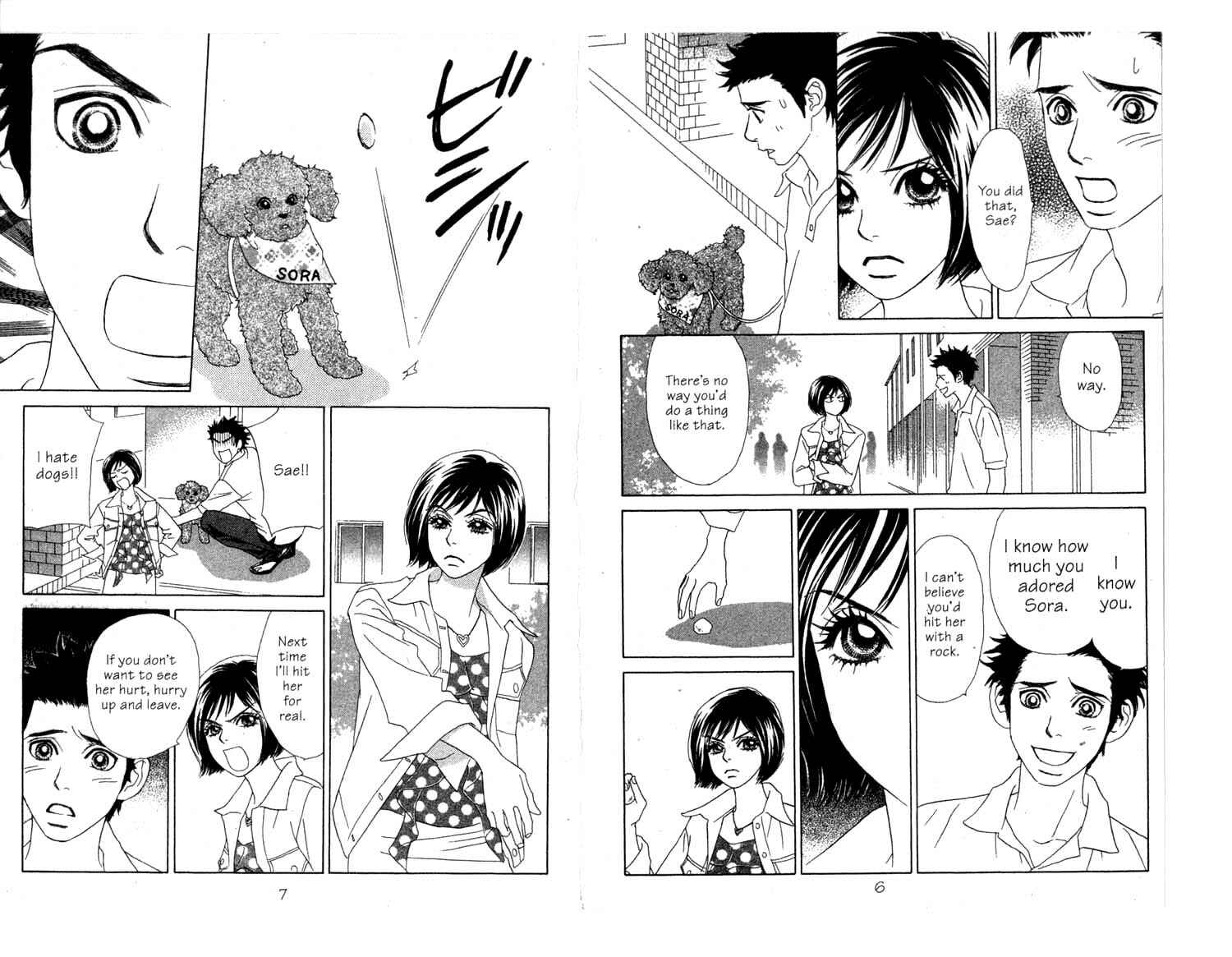 Page 5 Chapter 4 Ura Peach Girl