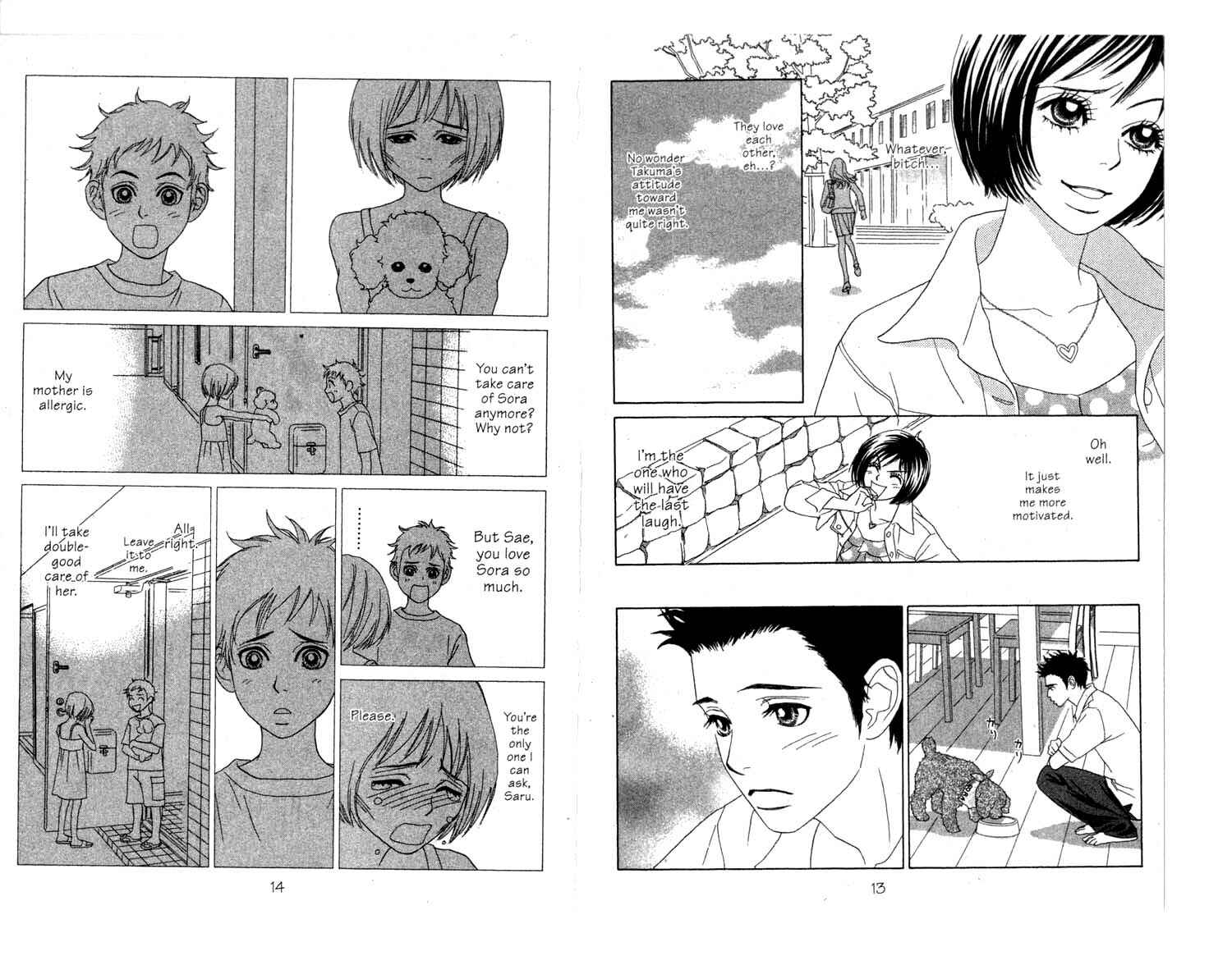 Page 9 Chapter 4 Ura Peach Girl