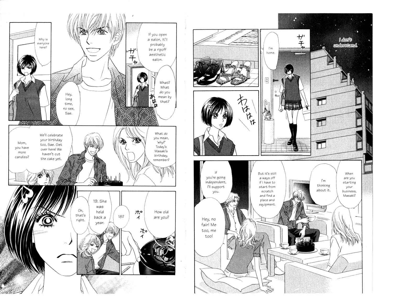 Page 12 Chapter 8 Ura Peach Girl