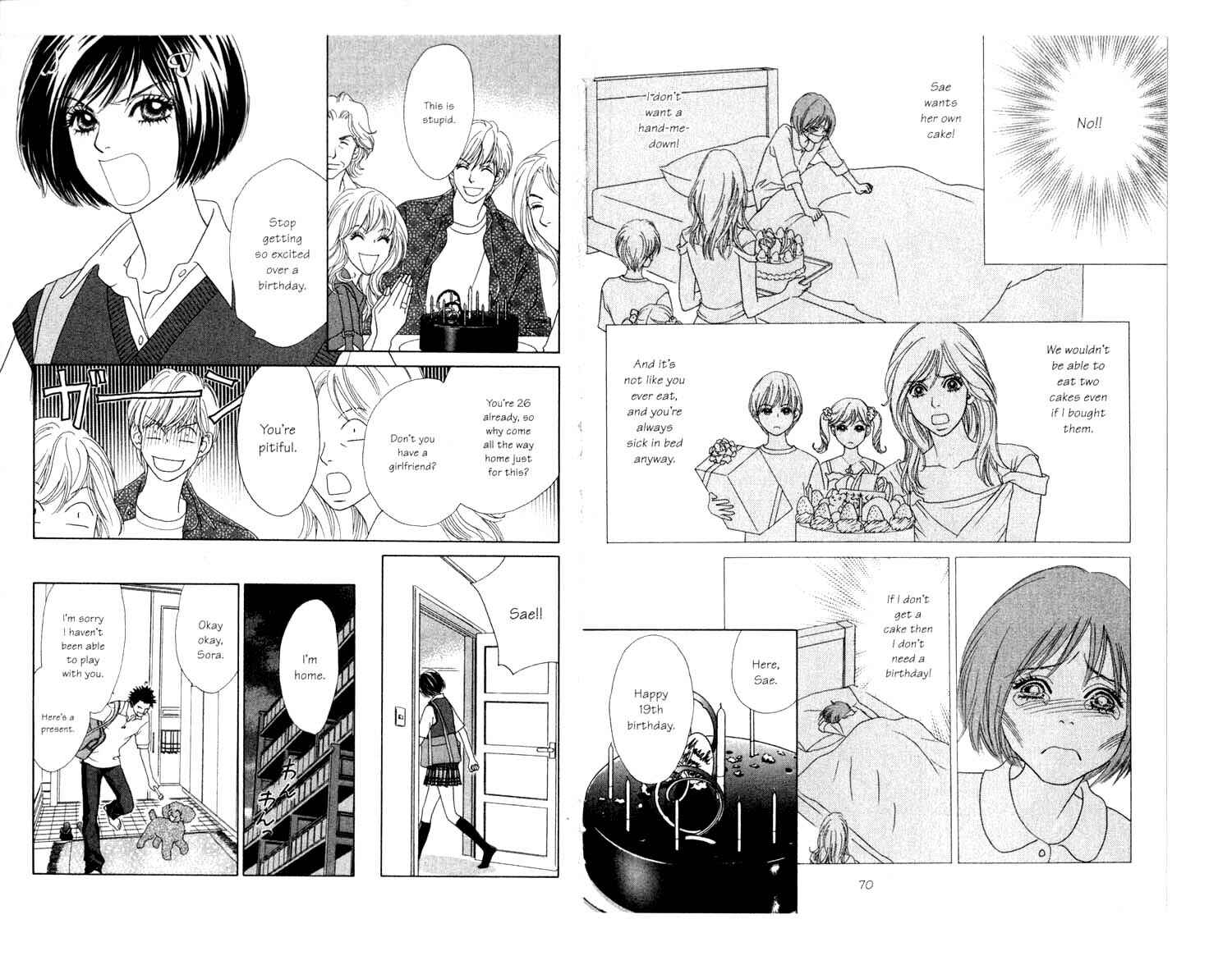 Page 13 Chapter 8 Ura Peach Girl