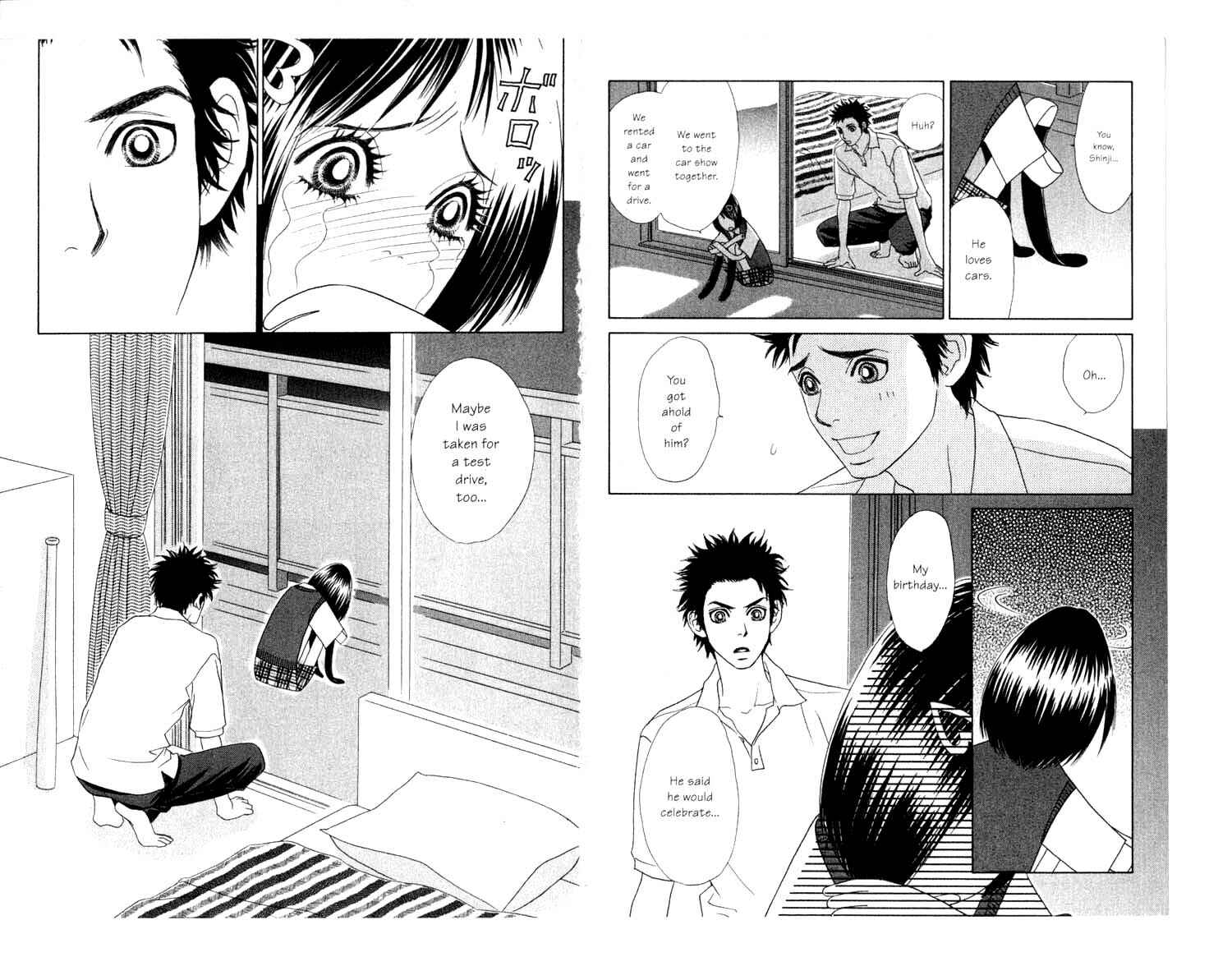 Page 15 Chapter 8 Ura Peach Girl