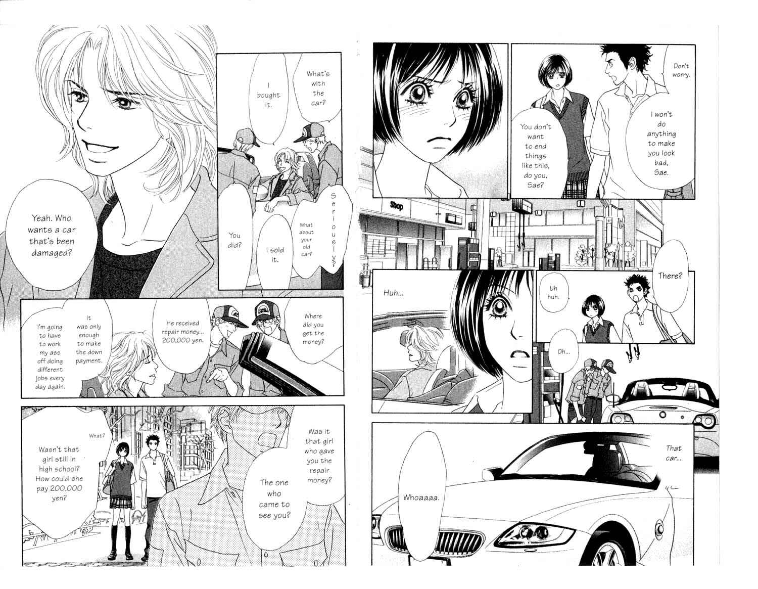 Page 17 Chapter 8 Ura Peach Girl