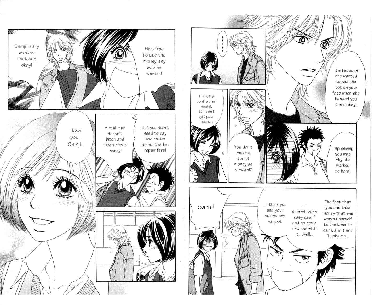 Page 23 Chapter 8 Ura Peach Girl
