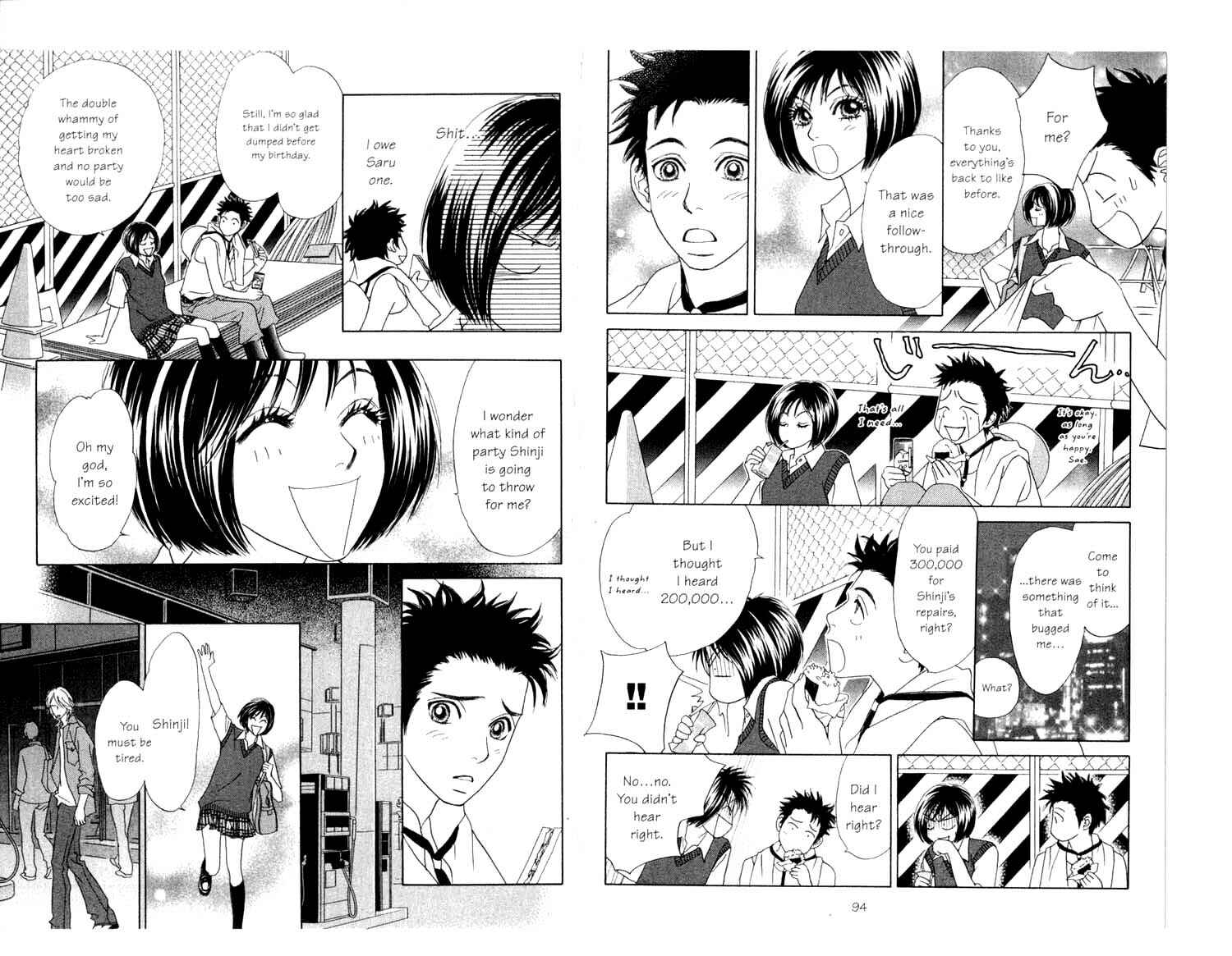 Page 25 Chapter 8 Ura Peach Girl